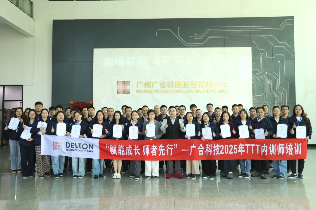 赋能成长 师者先行